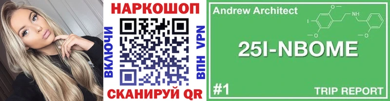 Купить наркоту Апшеронск Амфетамин  Канабис  COCAIN  МЕФ  OMG ссылки  ГАШИШ 