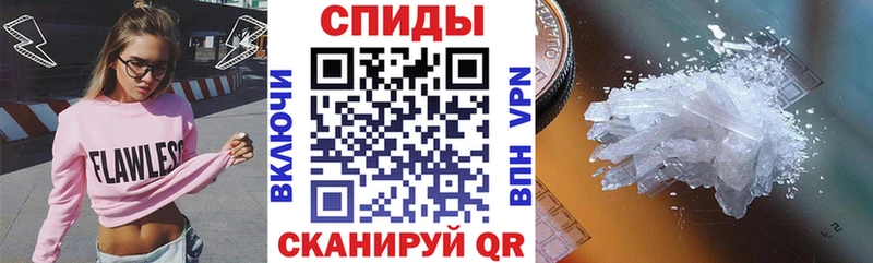 АМФ 98%  сколько стоит  Апшеронск 