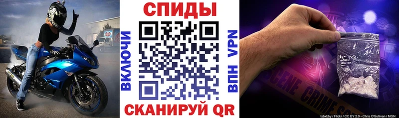 АМФ VHQ Апшеронск
