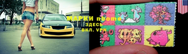а пвп мука Алексеевка