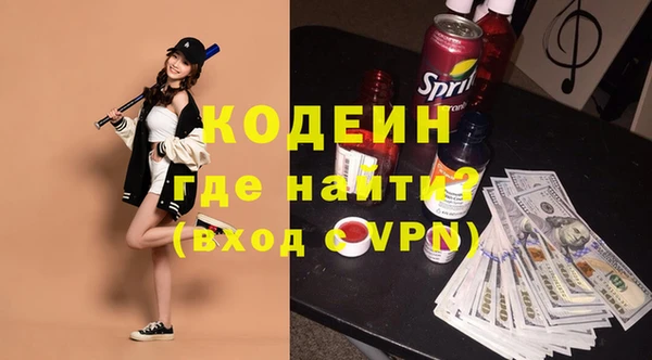 mix Алзамай