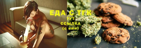 а пвп мука Алексеевка