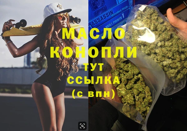mix Алзамай