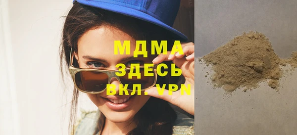 mix Алексин