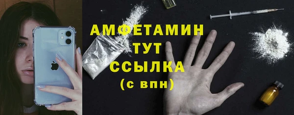 mix Алзамай