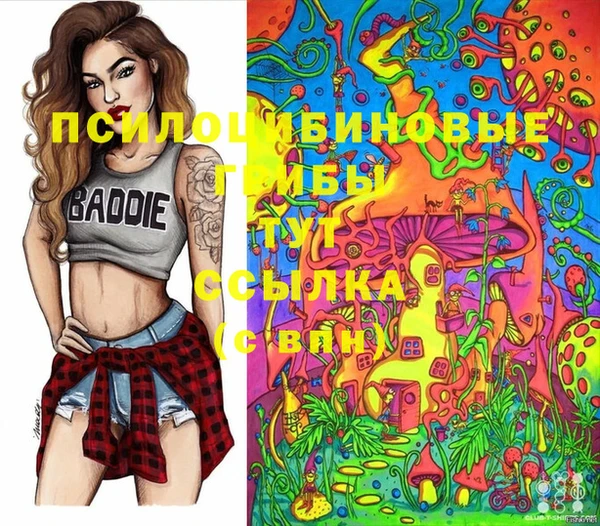 mix Алзамай