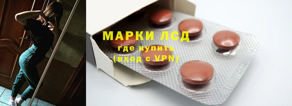mix Алзамай