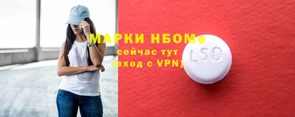 mix Алзамай