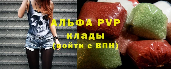 а пвп мука Алексеевка