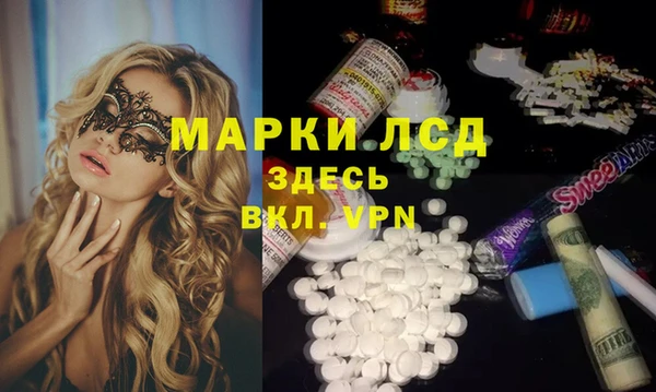 mix Алзамай