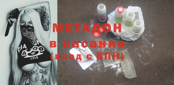 mix Алзамай