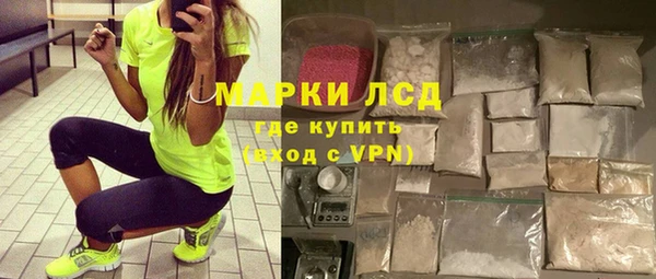 mix Алексин