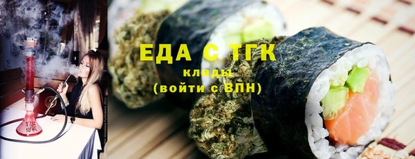 а пвп мука Алексеевка