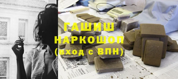 mix Алексин