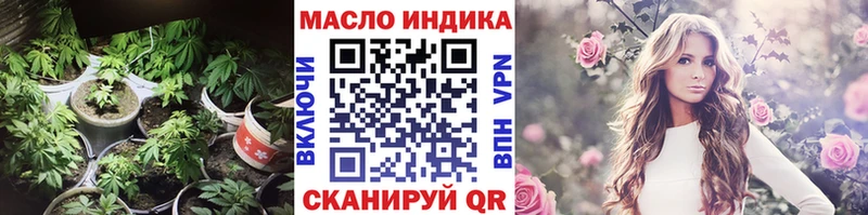 kraken рабочий сайт  Апшеронск  ТГК гашишное масло 